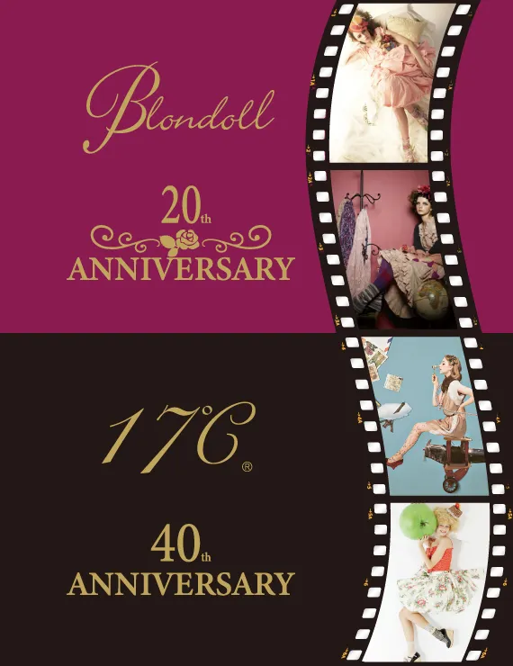 Blondoll 20周年
