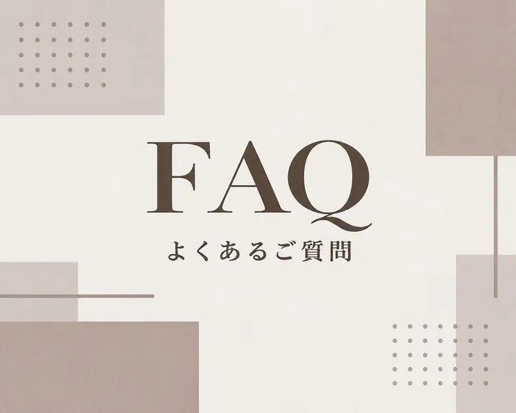 FAQ