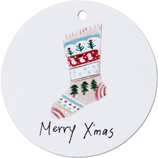 Merry X'mas