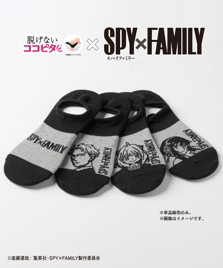 SPY×FAMILY ココピタ メンズ スニーカー丈