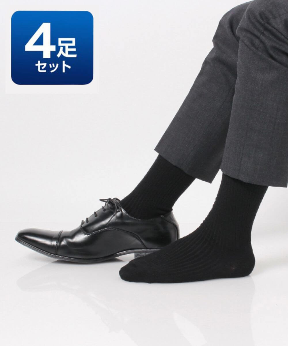 【10％OFF】【4足組】SUPER SOX メンズ クルー丈 リブ柄