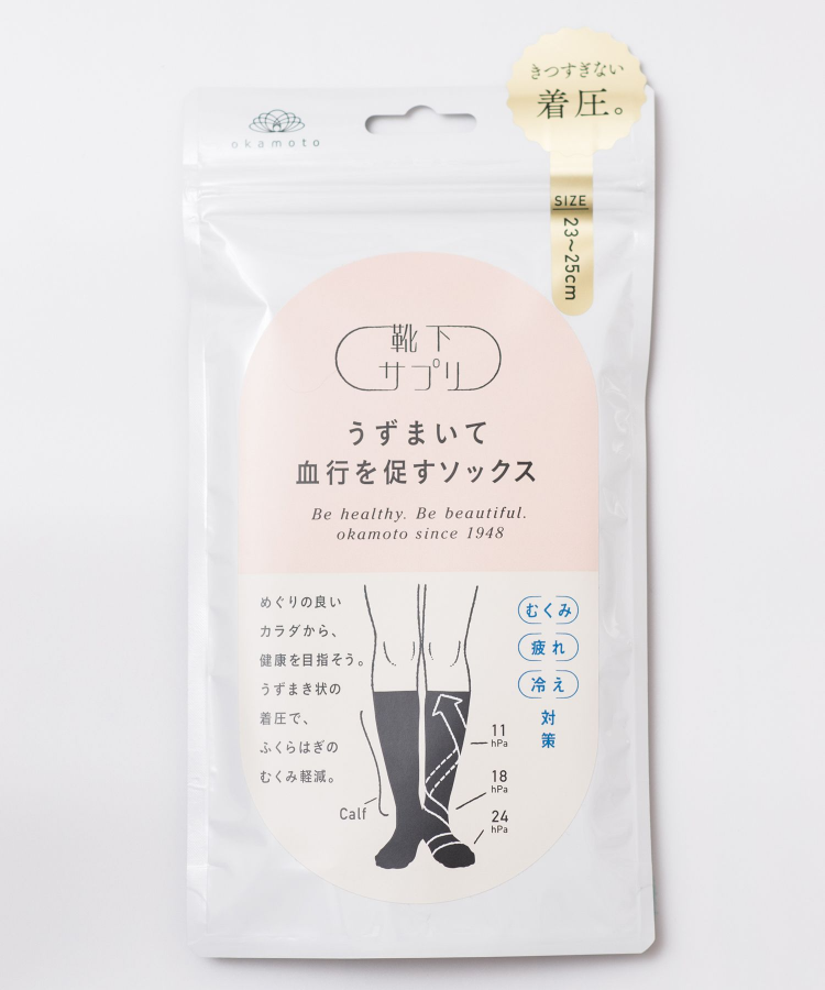 靴下サプリ レディース うずまいて 血行を促すソックス