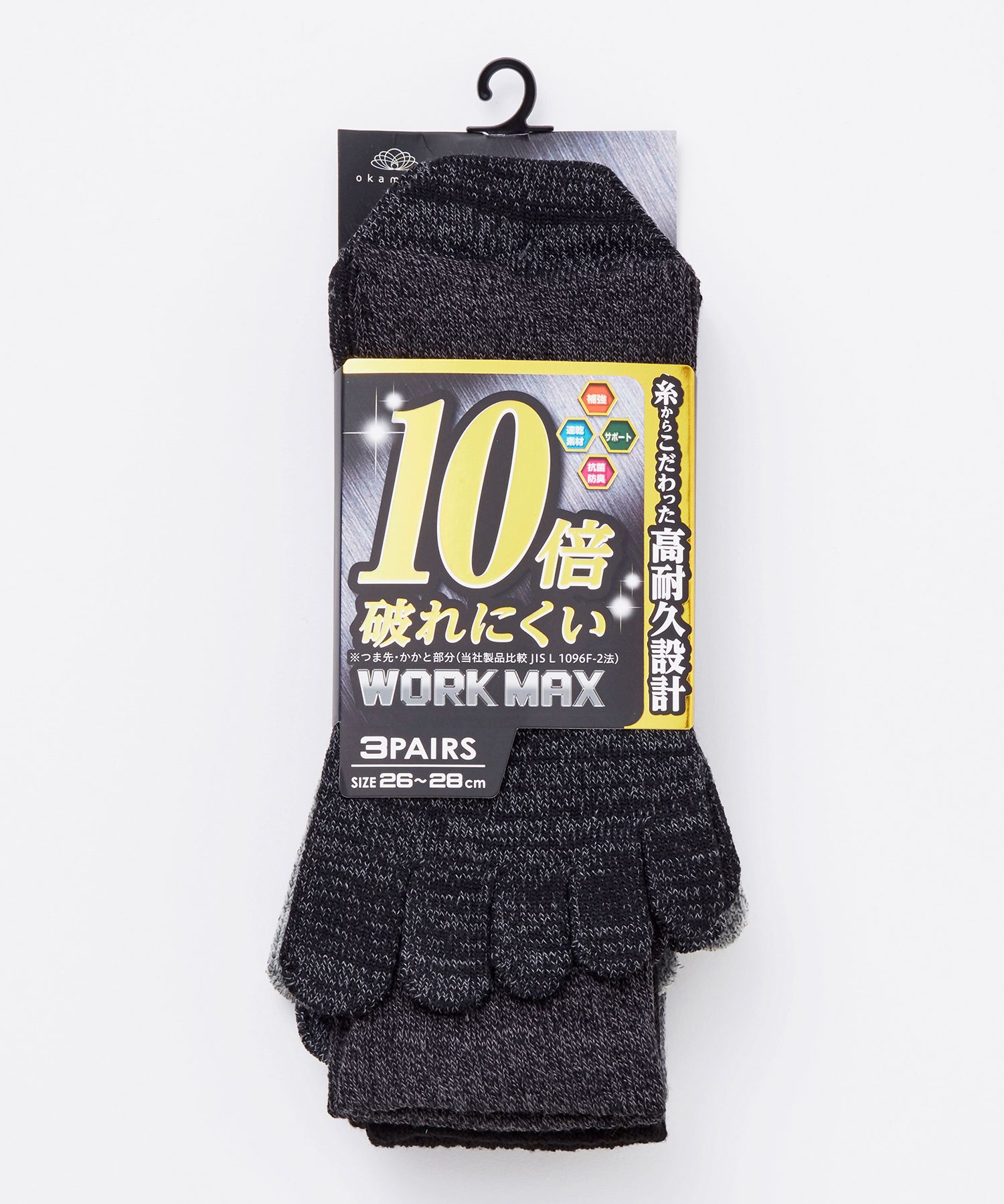 【3足組】WORK MAX メンズ クルー丈 五本指 切替柄