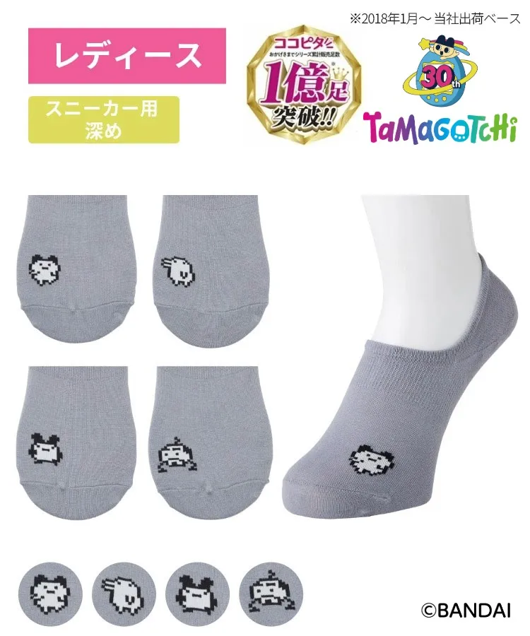 ココピタ たまごっち レディース スニーカー用深め 90年代ドット絵 まめっち くちぱっち みみっち おやじっち