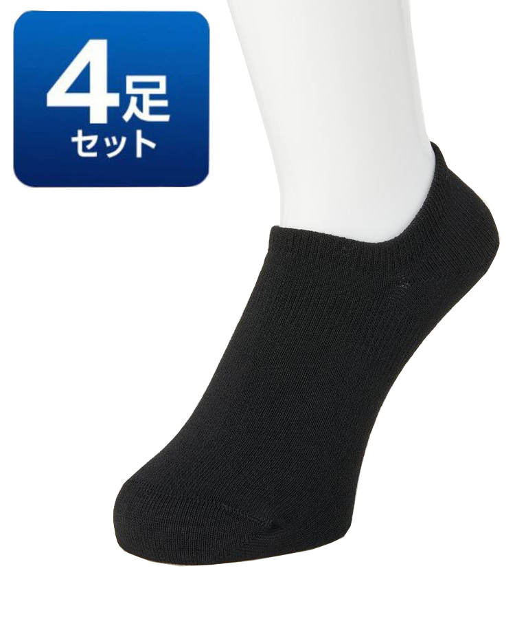【在庫限り】【4足組】SUPER SOX メンズ フットカバー 超深履き 無地
