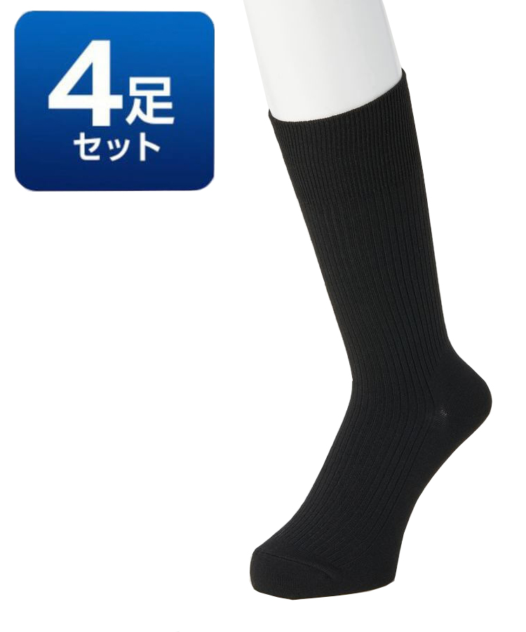 【4足組】SUPER SOX メンズ クルー丈 リブ柄