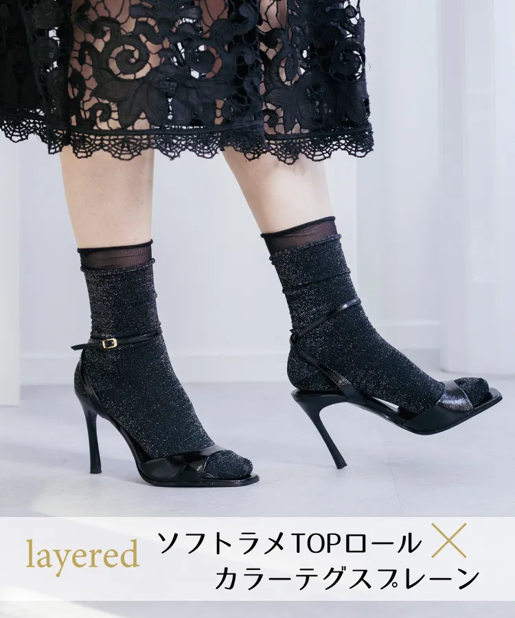 17℃ レディース ソックス ソフトラメTOPロール