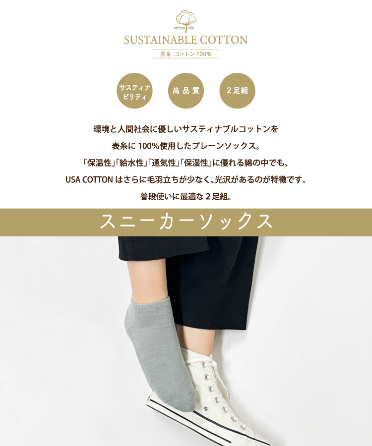 Ｌグレー