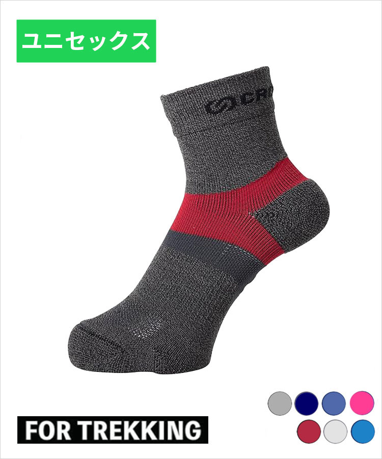 CROSSPRO(クロスプロ) ユニセックス トレッキング ソックス CORDURA コンバットウール アーチパネル テーピング構造 足底クッション
