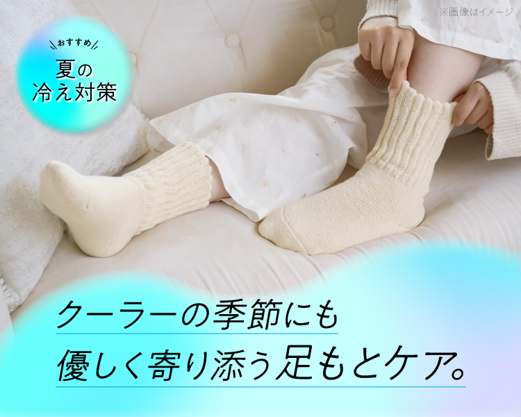 はくらく