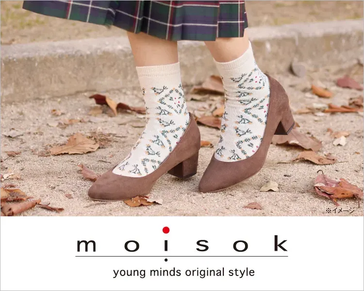 moisok
