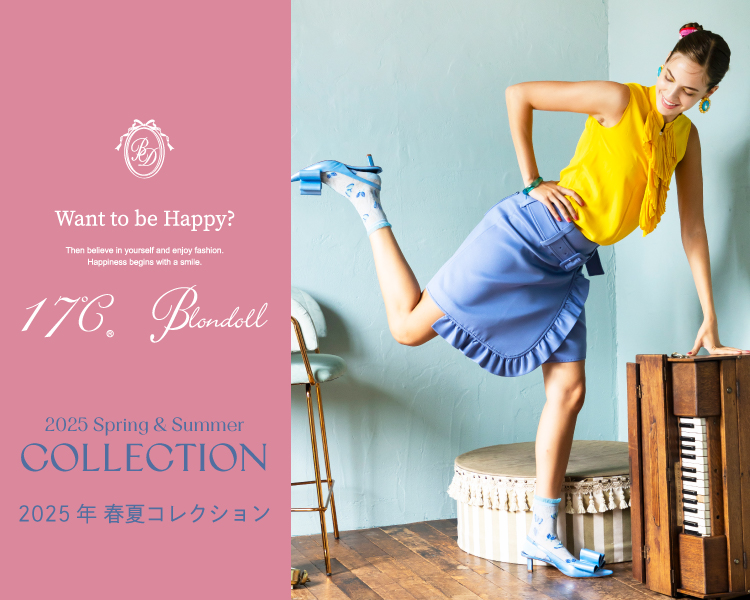 17℃/Blondoll　春夏コレクション